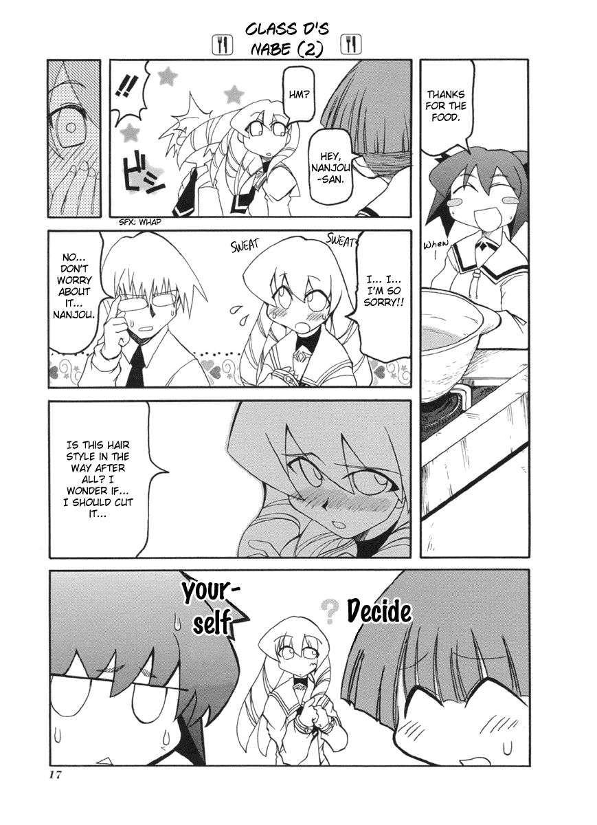 Pani Poni chapter 42 page 7