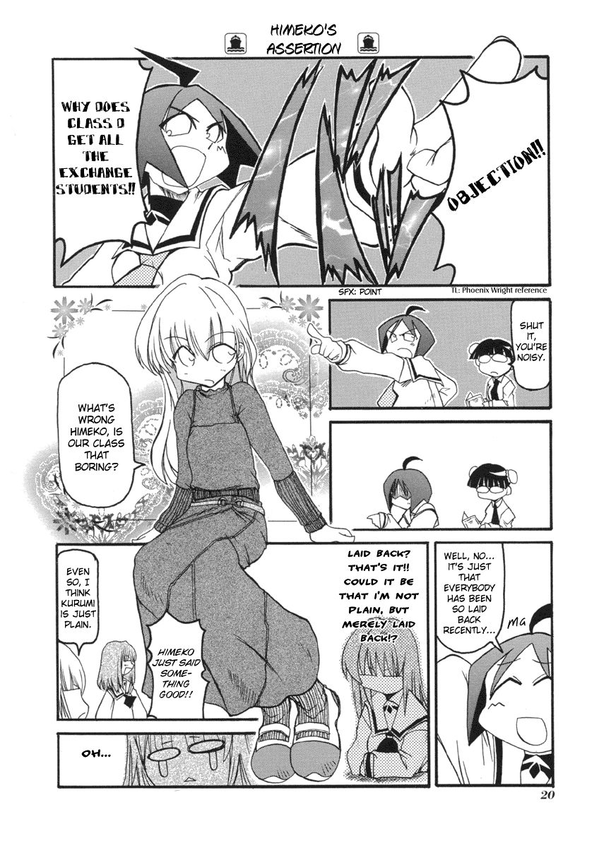 Pani Poni chapter 43 page 2