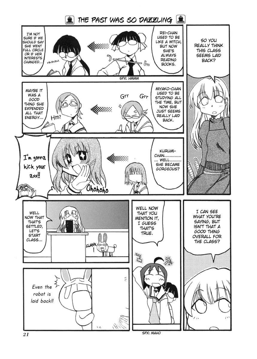 Pani Poni chapter 43 page 3