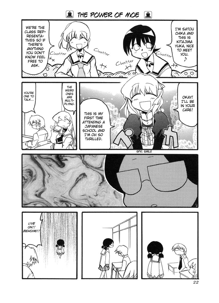 Pani Poni chapter 43 page 4