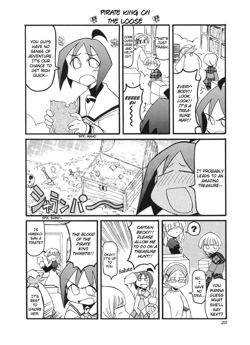 Pani Poni chapter 44 page 2