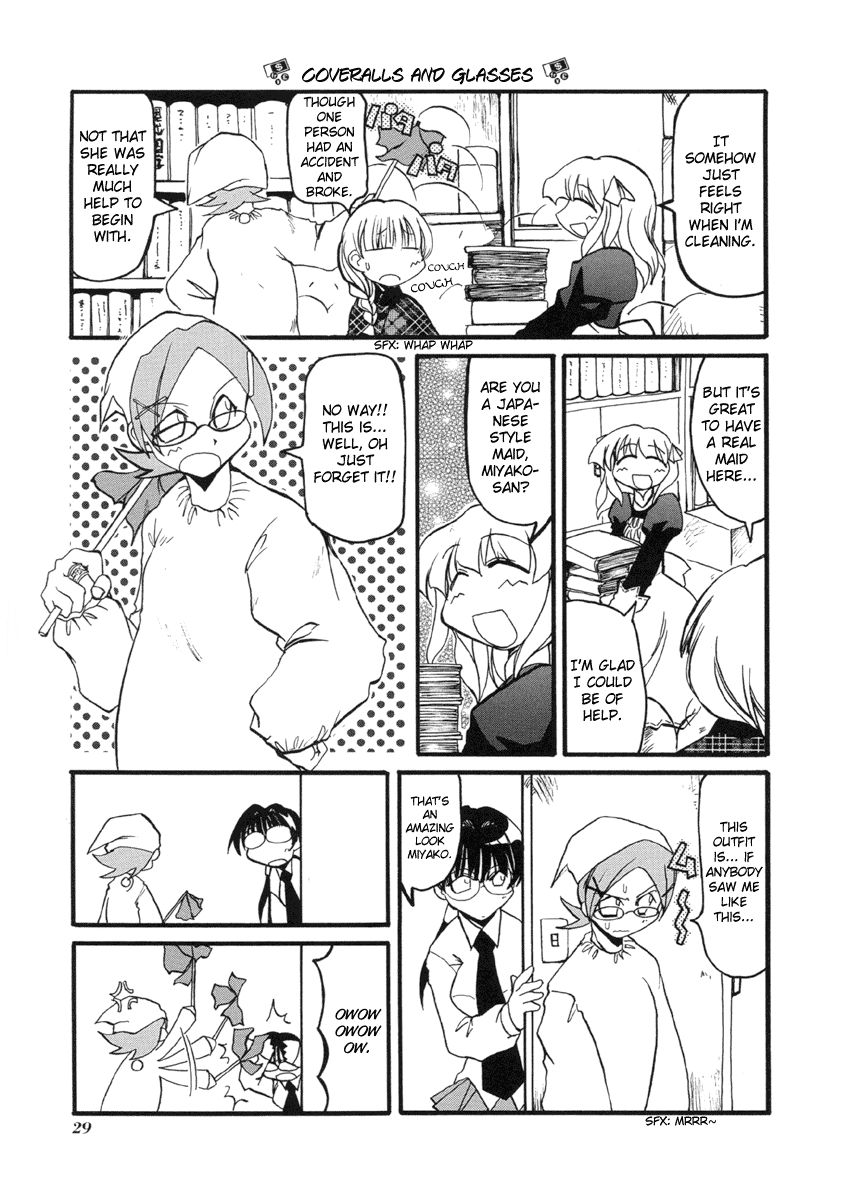 Pani Poni chapter 44 page 3