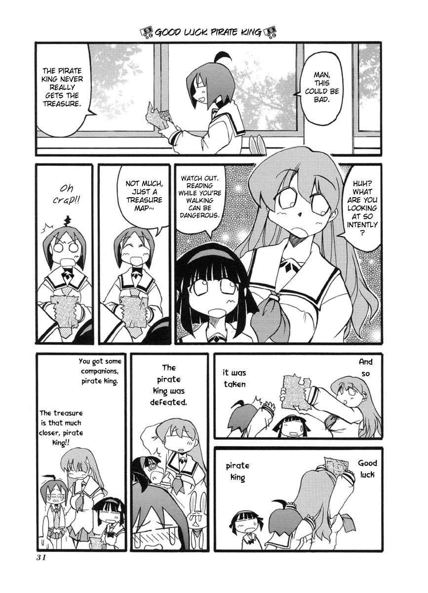 Pani Poni chapter 44 page 5