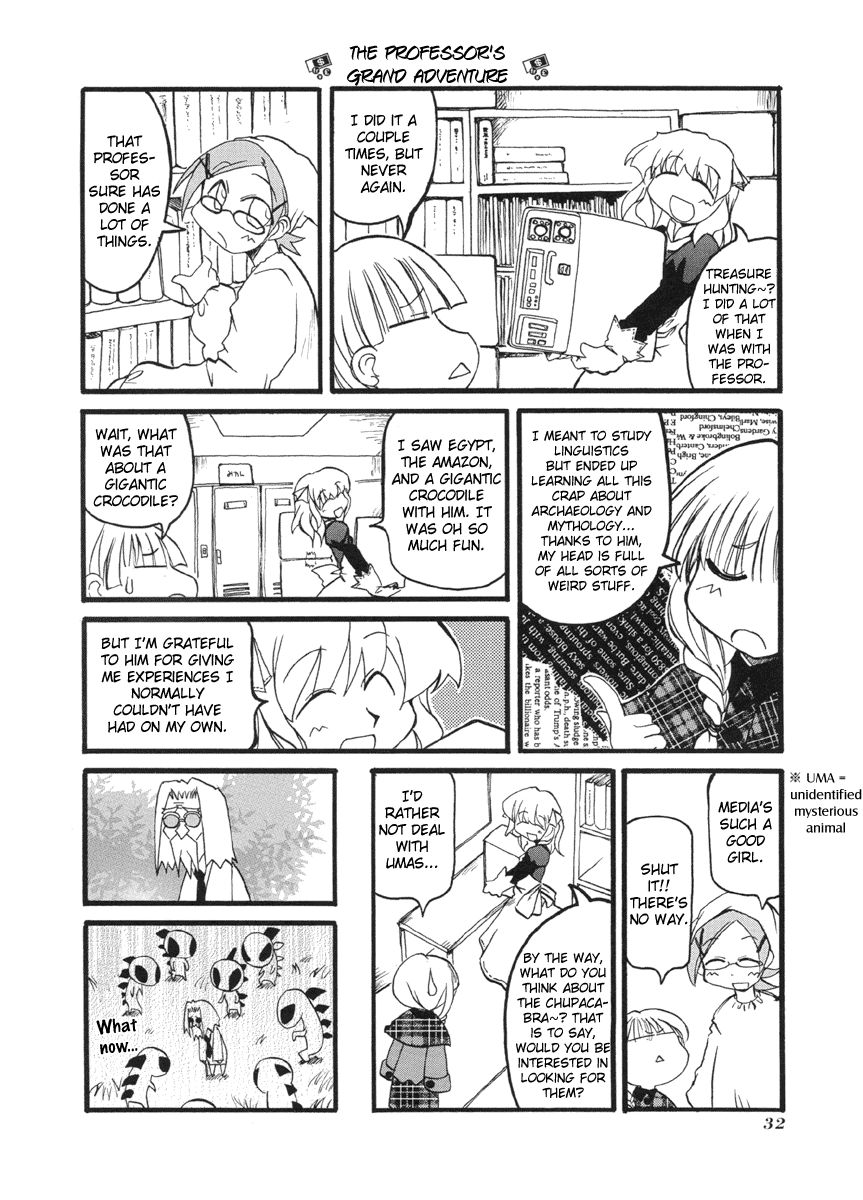 Pani Poni chapter 44 page 6