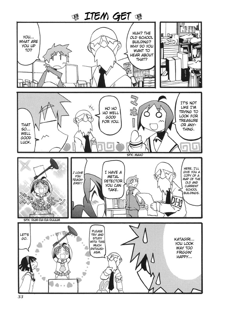 Pani Poni chapter 44 page 7