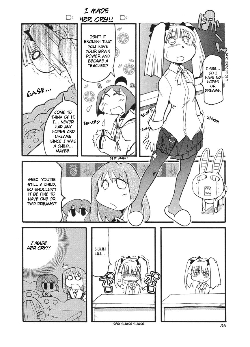 Pani Poni chapter 45 page 2
