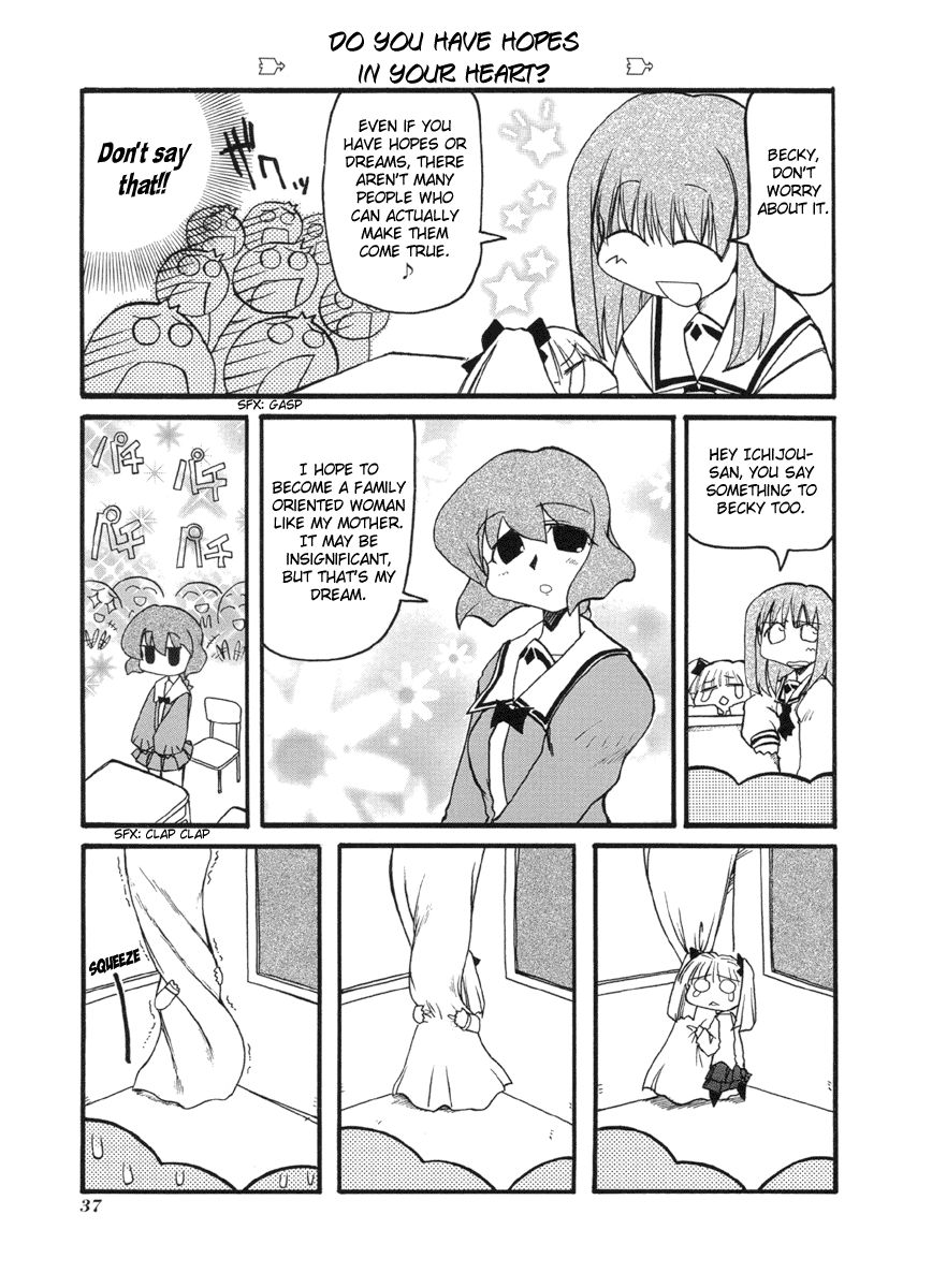 Pani Poni chapter 45 page 3