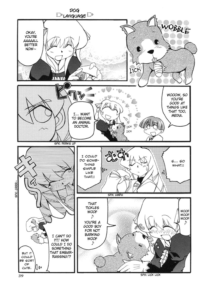 Pani Poni chapter 45 page 5