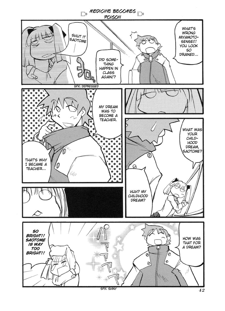 Pani Poni chapter 45 page 8