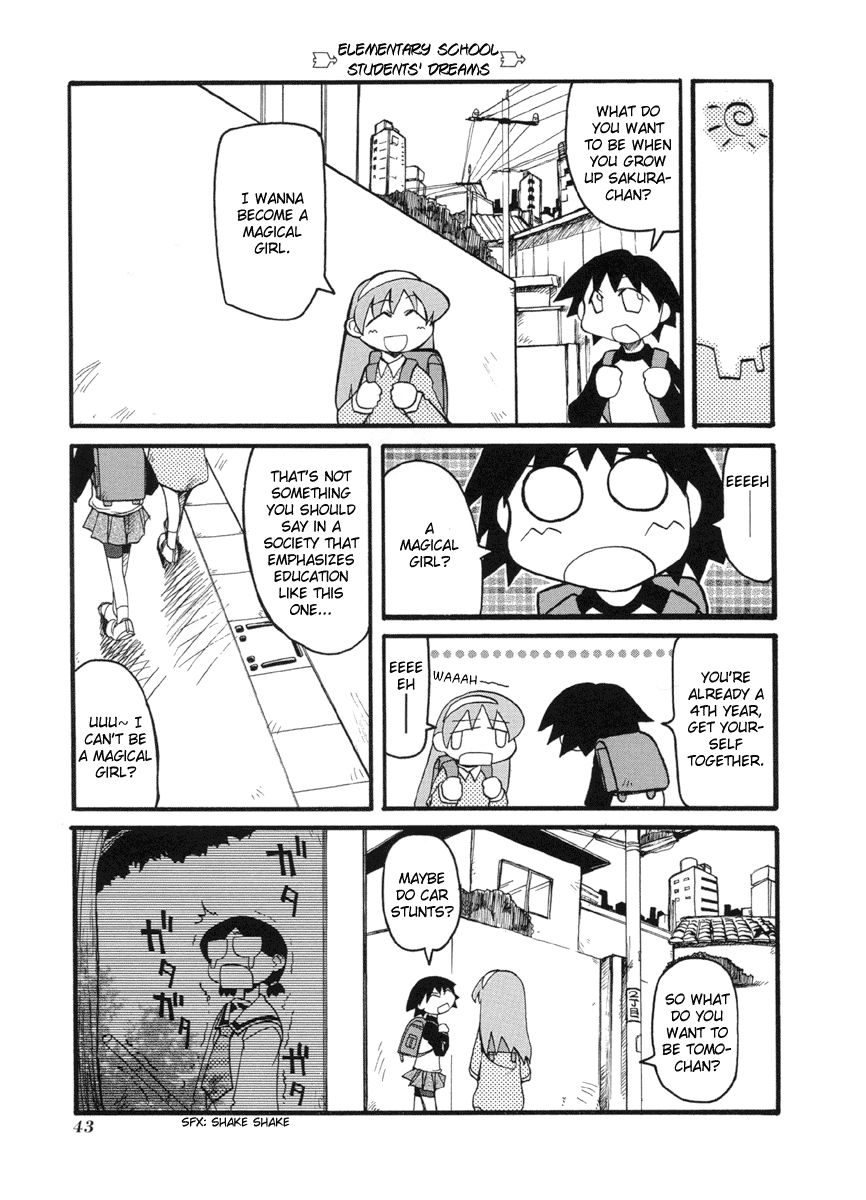 Pani Poni chapter 45 page 9