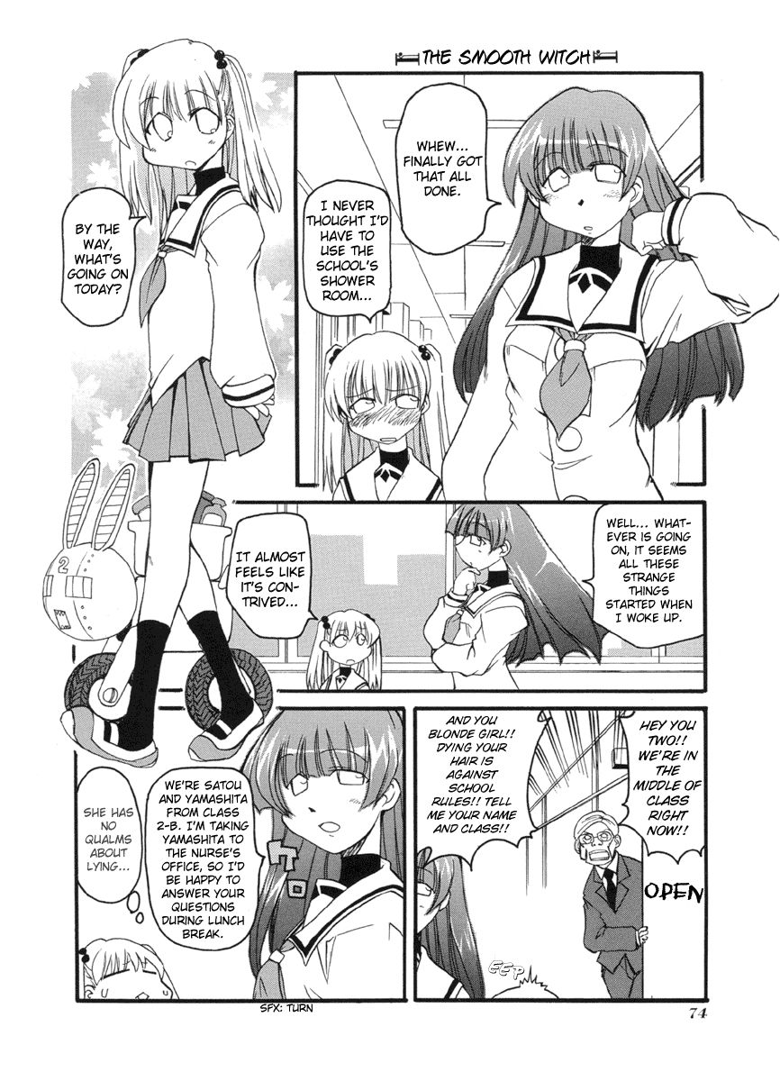 Pani Poni chapter 49 page 6