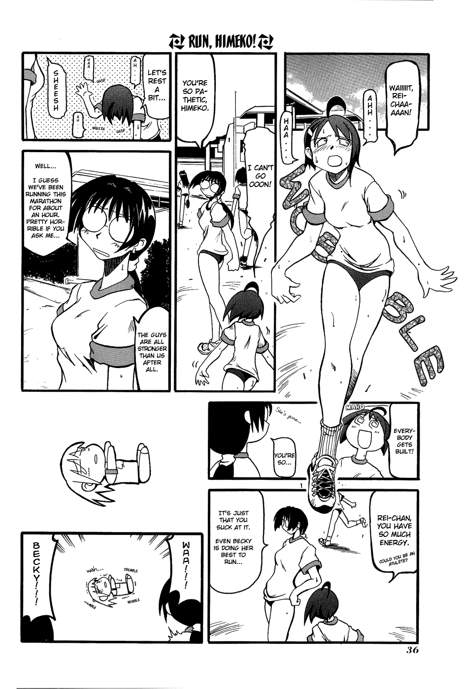 Pani Poni chapter 5 page 3