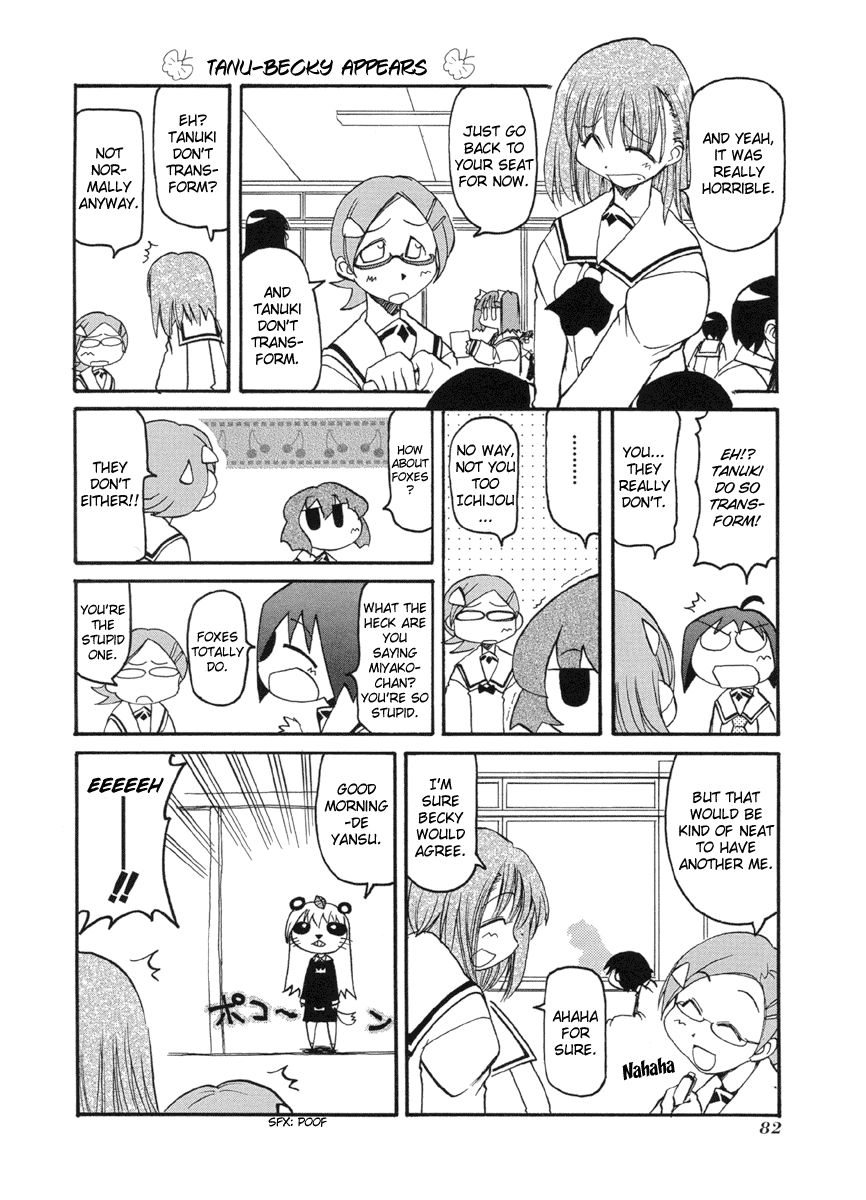Pani Poni chapter 51 page 2