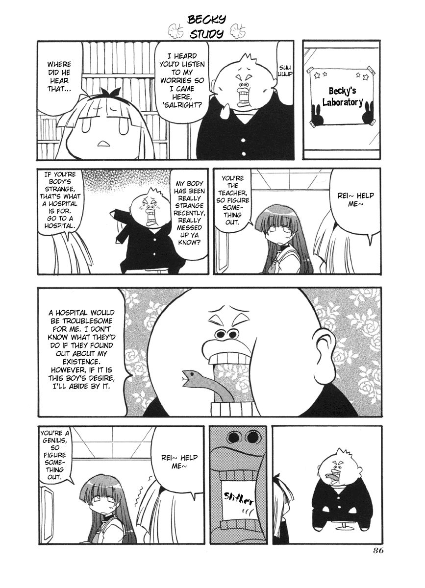 Pani Poni chapter 51 page 6