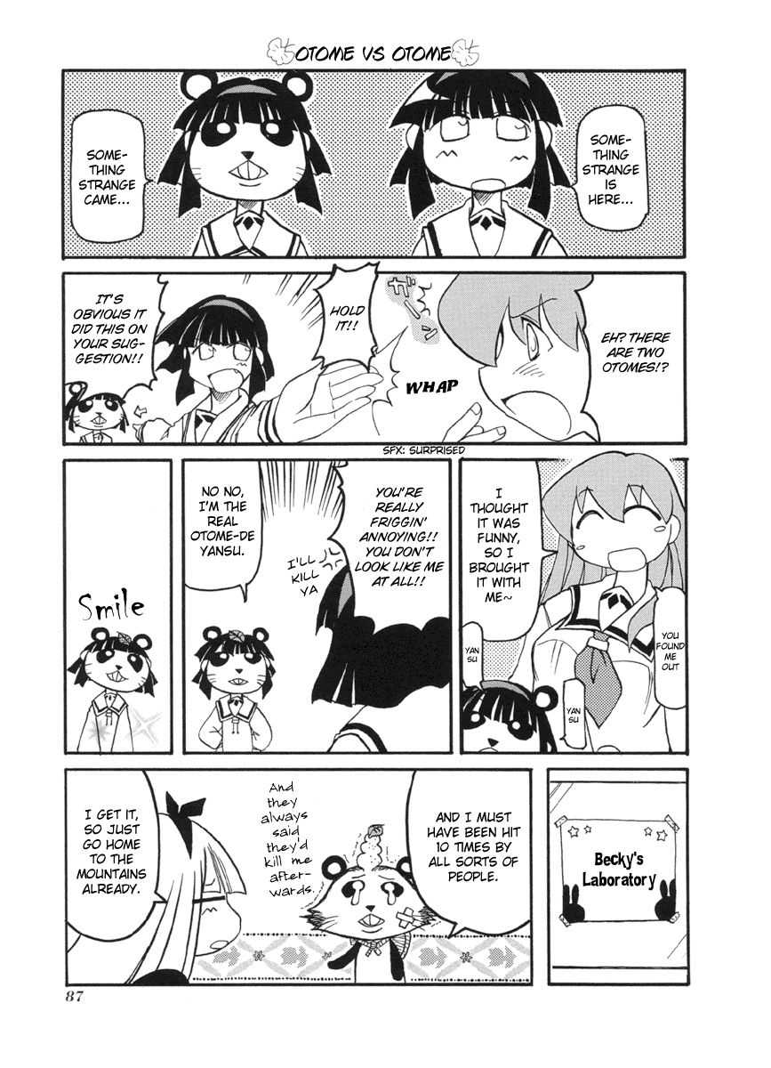 Pani Poni chapter 51 page 7