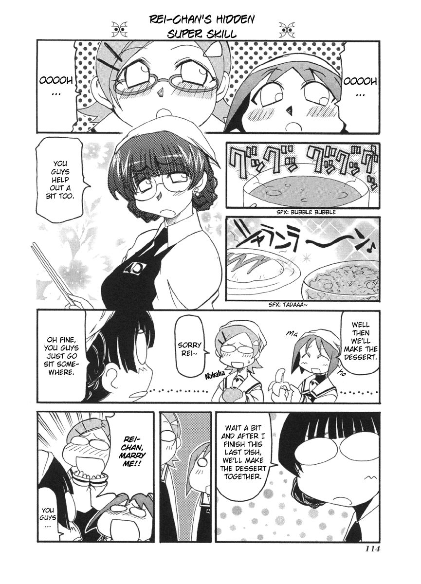 Pani Poni chapter 53 page 4