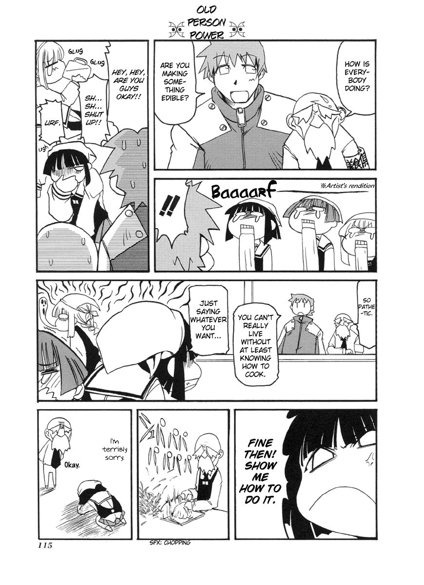 Pani Poni chapter 53 page 5