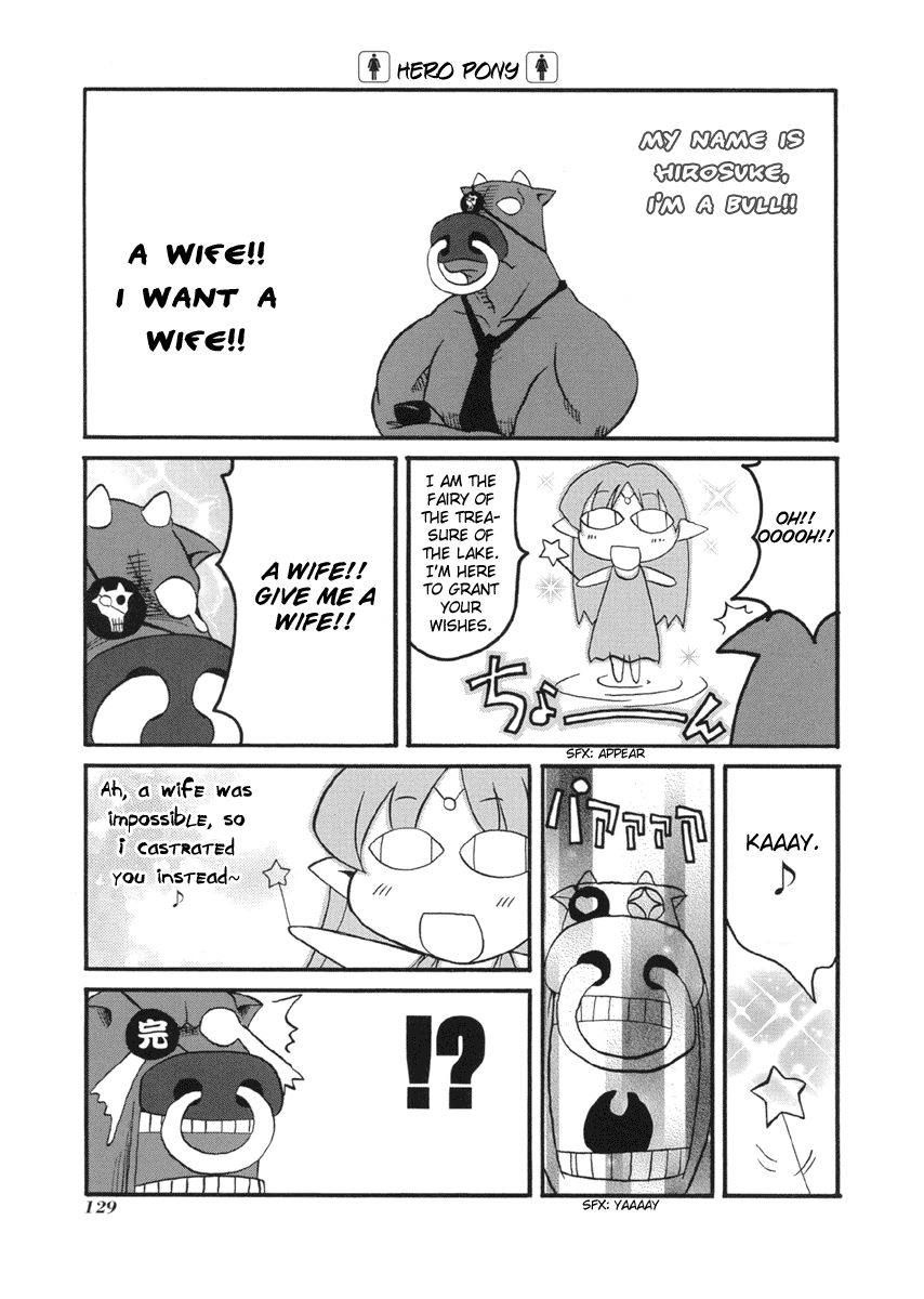 Pani Poni chapter 54 page 10