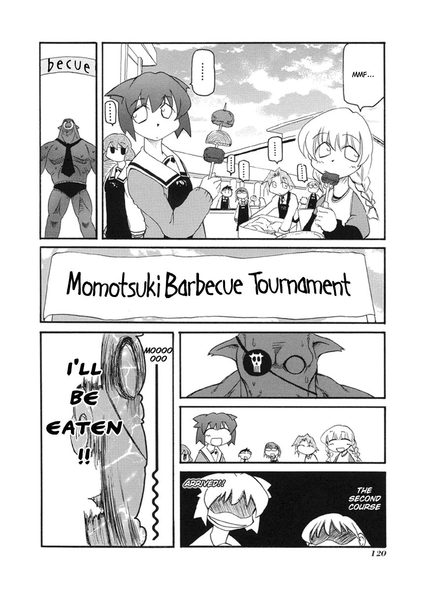 Pani Poni chapter 54 page 2