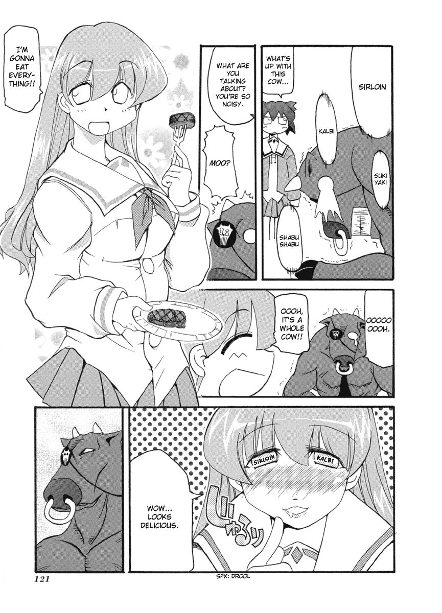 Pani Poni chapter 54 page 3