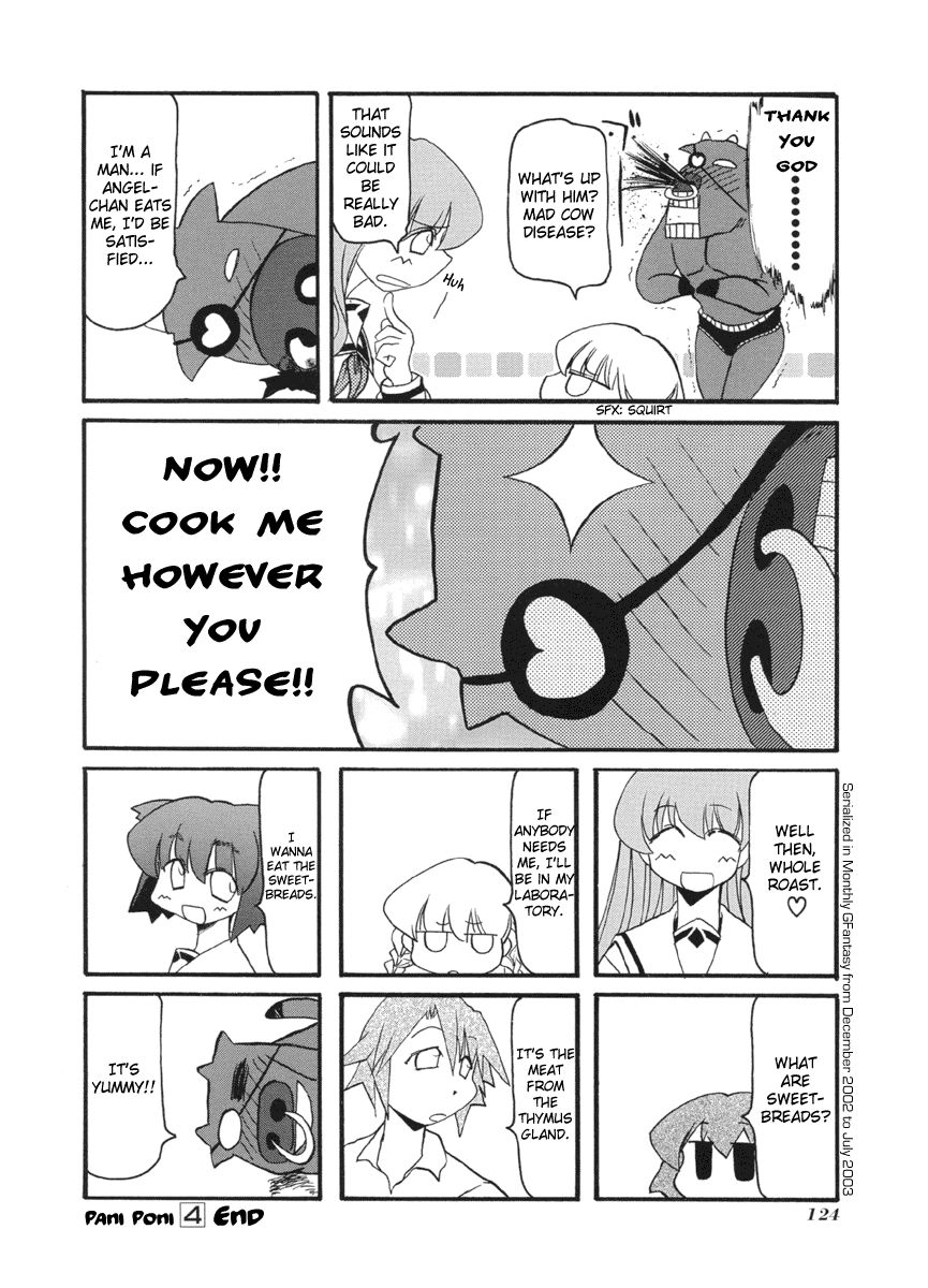 Pani Poni chapter 54 page 5