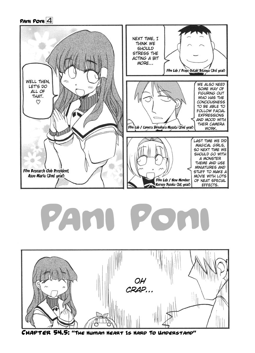 Pani Poni chapter 54 page 6