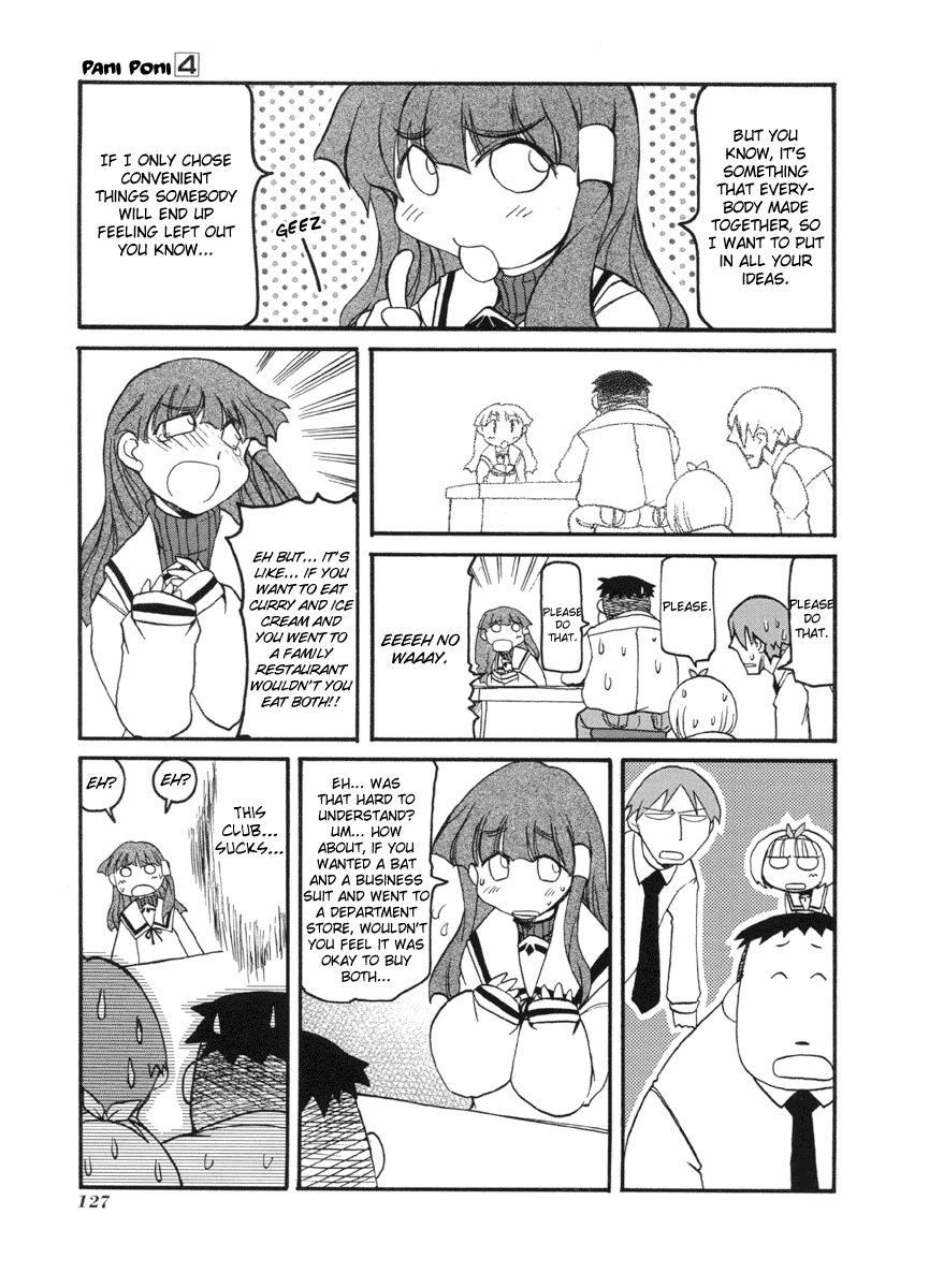 Pani Poni chapter 54 page 8