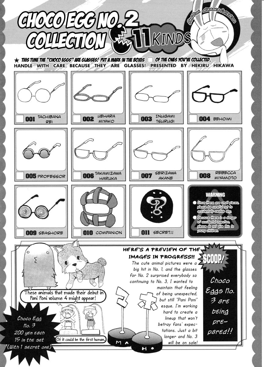 Pani Poni chapter 54 page 9