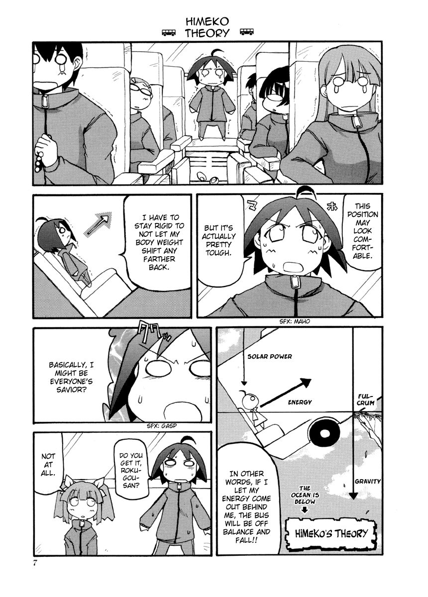 Pani Poni chapter 55 page 11