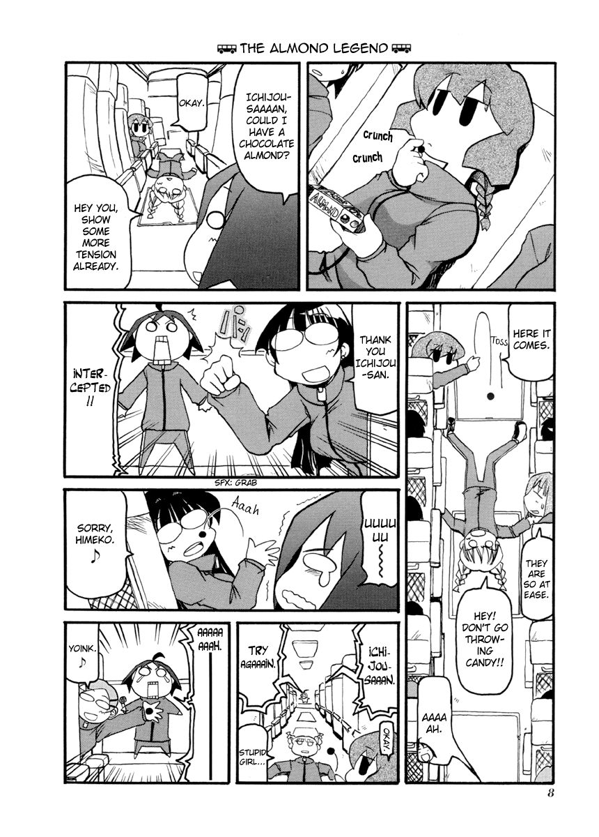 Pani Poni chapter 55 page 12