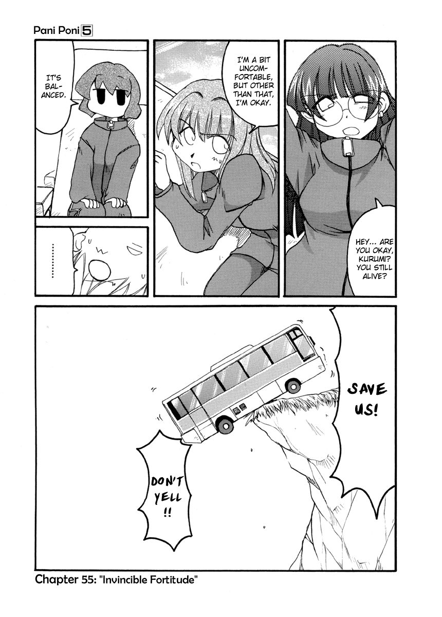 Pani Poni chapter 55 page 7