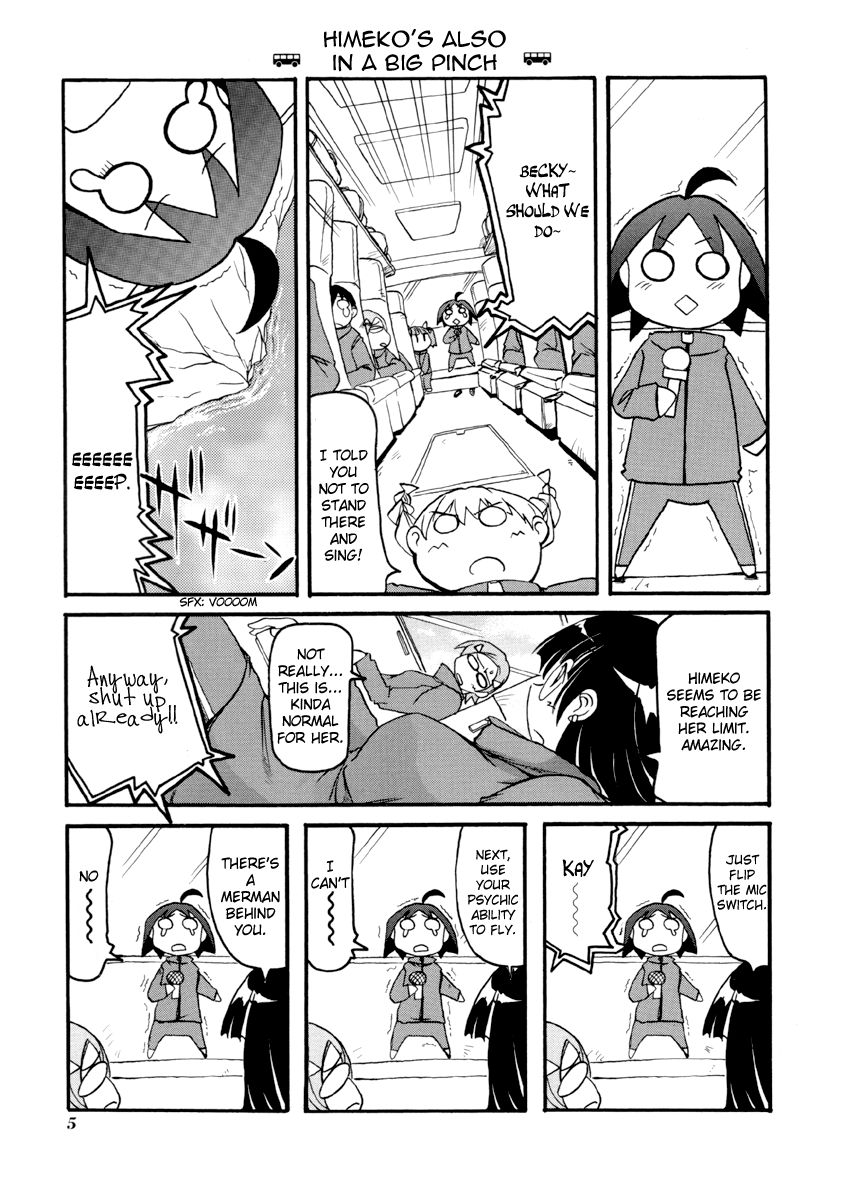 Pani Poni chapter 55 page 9