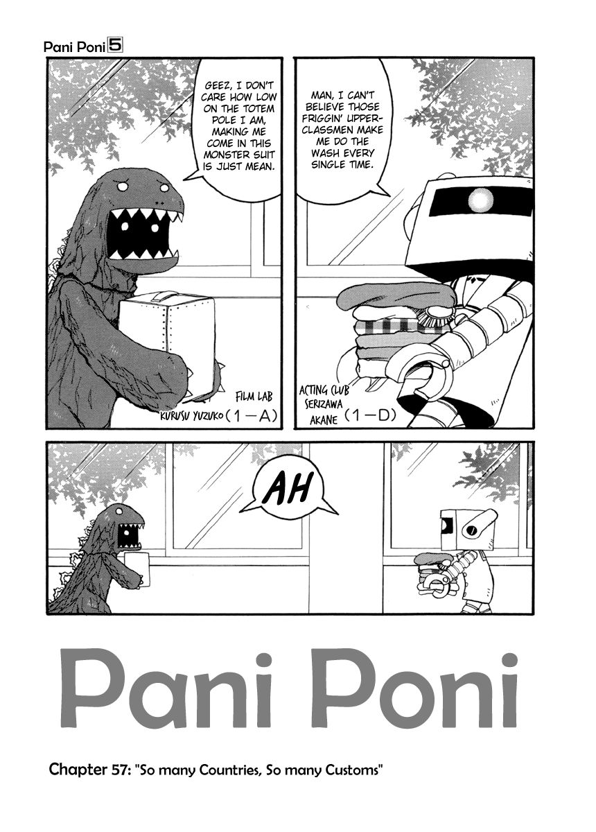 Pani Poni chapter 57 page 3