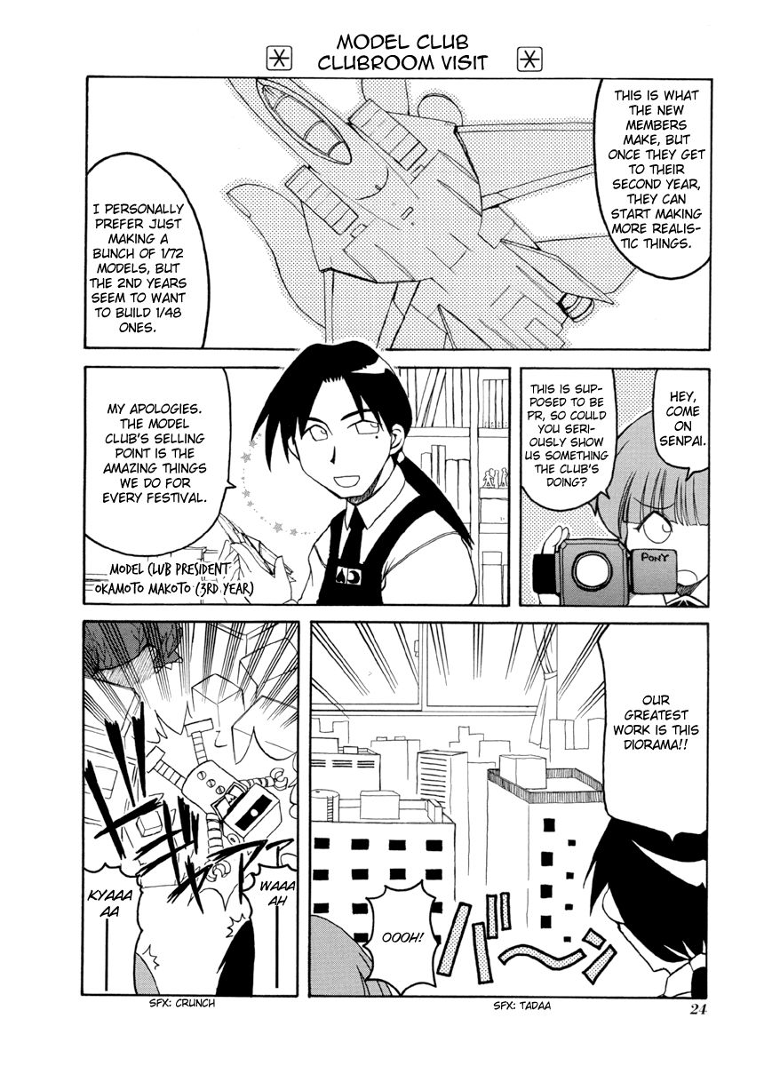 Pani Poni chapter 57 page 6