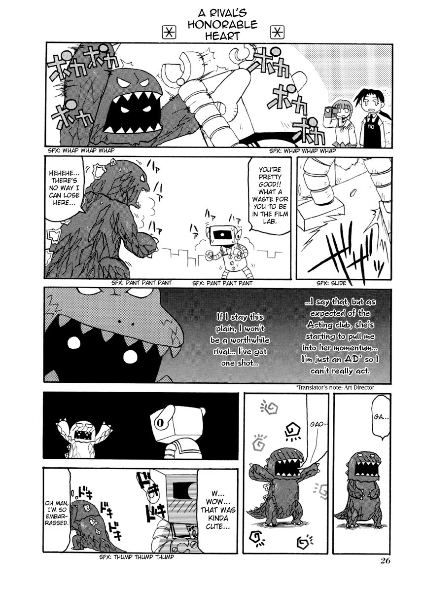 Pani Poni chapter 57 page 8
