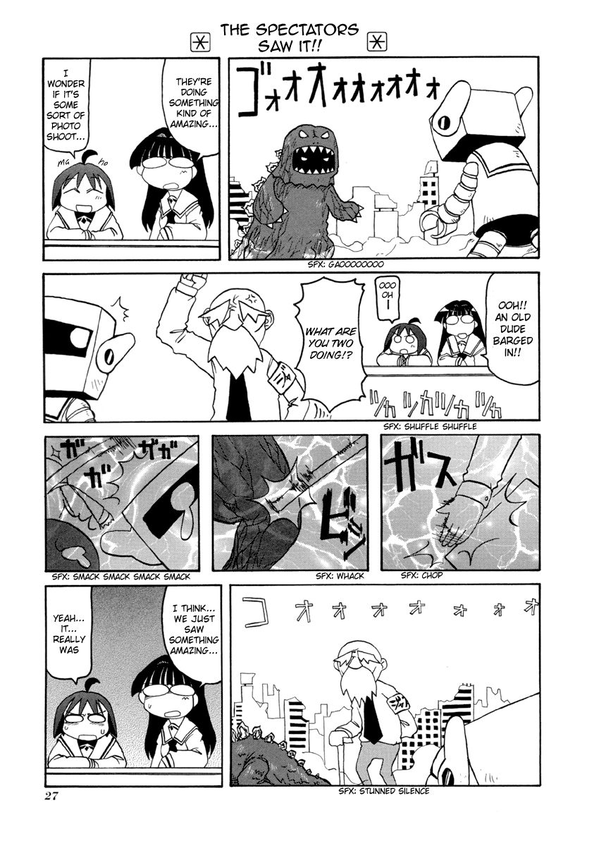 Pani Poni chapter 57 page 9