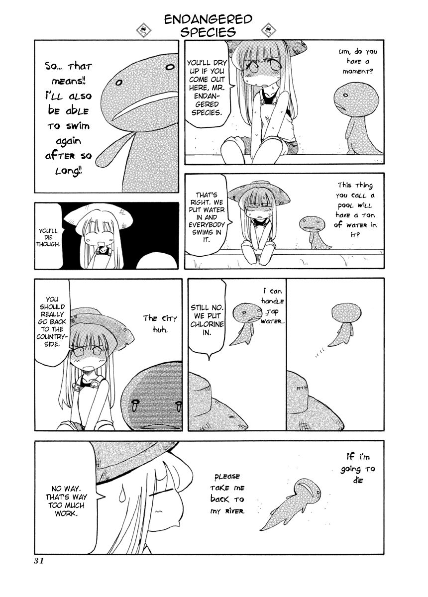 Pani Poni chapter 58 page 3