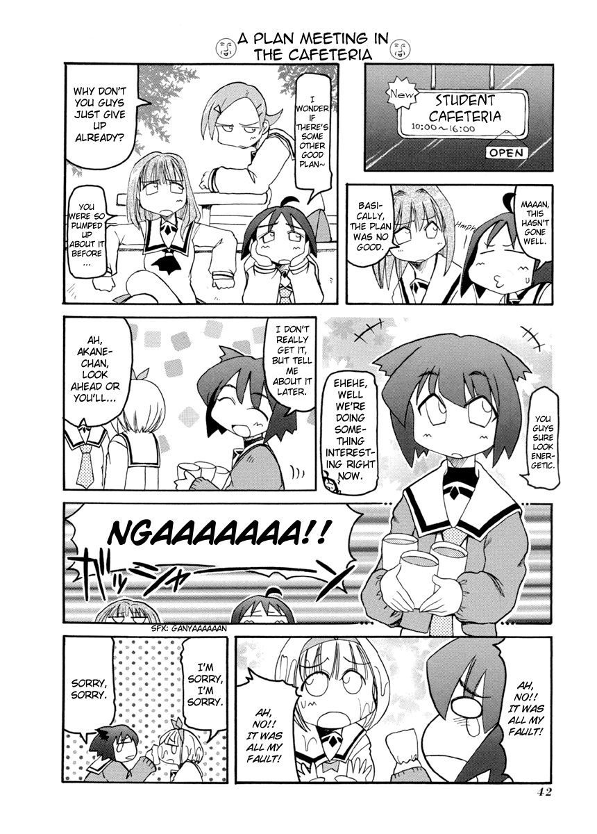 Pani Poni chapter 59 page 6