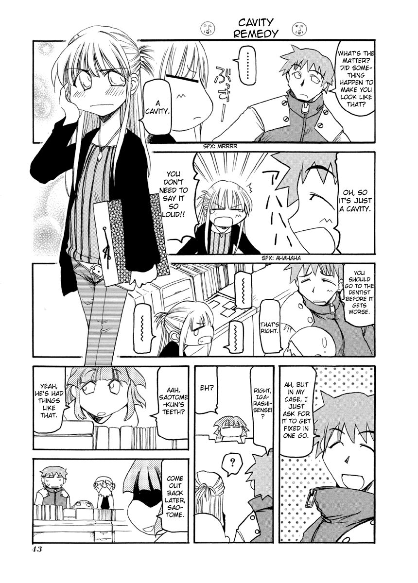 Pani Poni chapter 59 page 7