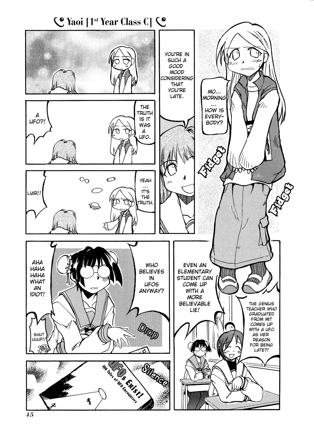 Pani Poni chapter 6 page 3