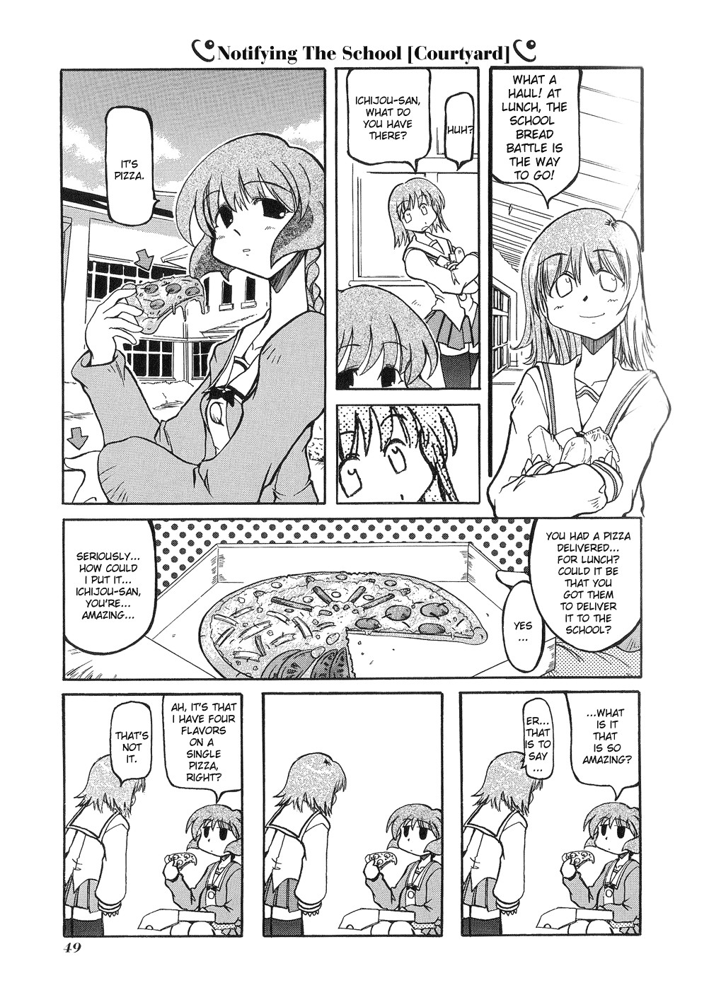 Pani Poni chapter 6 page 7