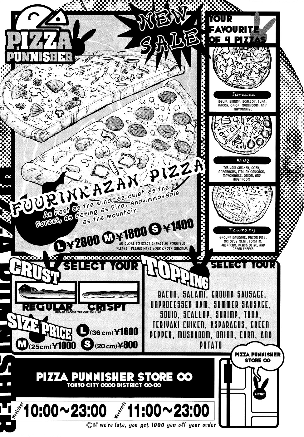 Pani Poni chapter 6 page 9