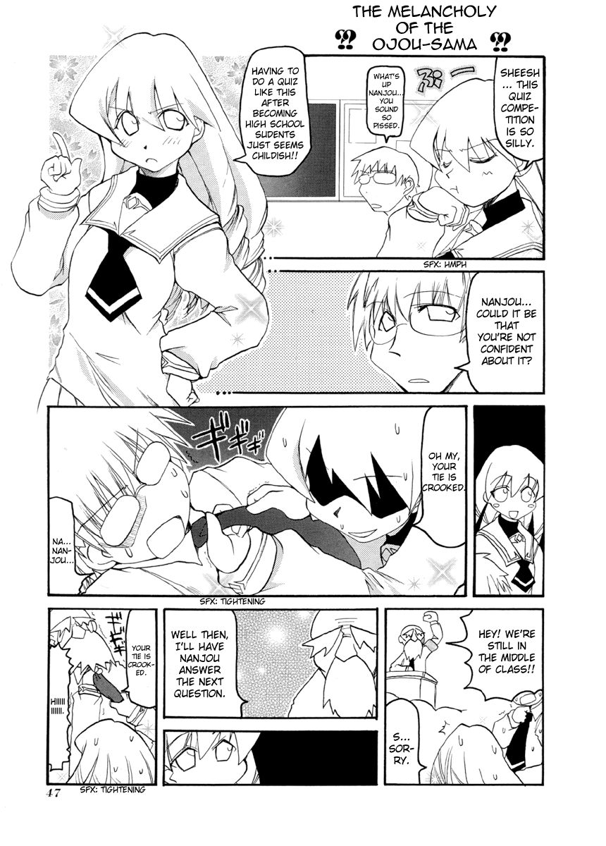 Pani Poni chapter 60 page 3