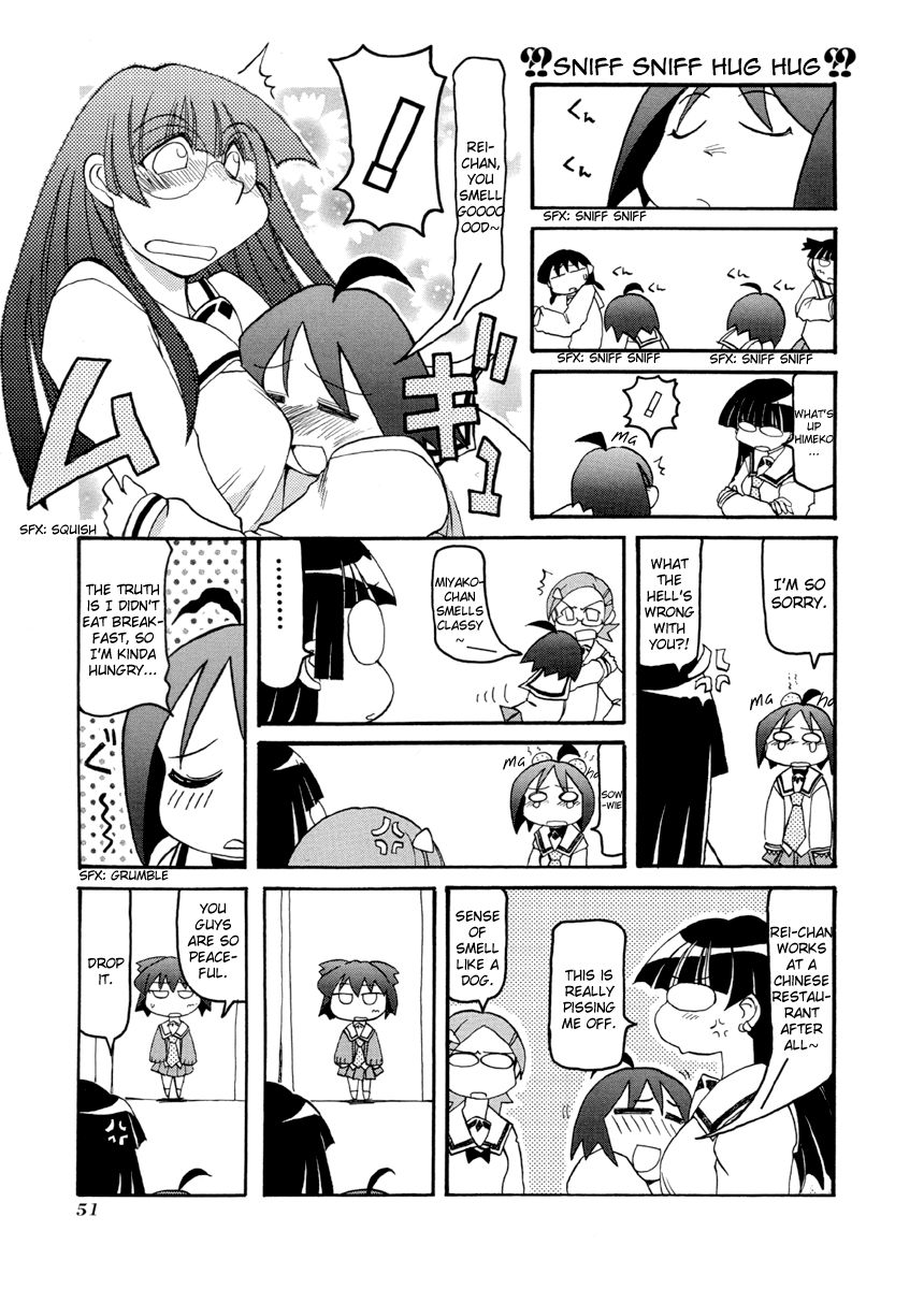 Pani Poni chapter 60 page 7