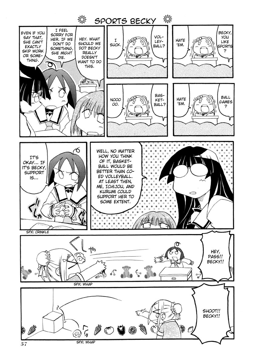 Pani Poni chapter 61 page 5