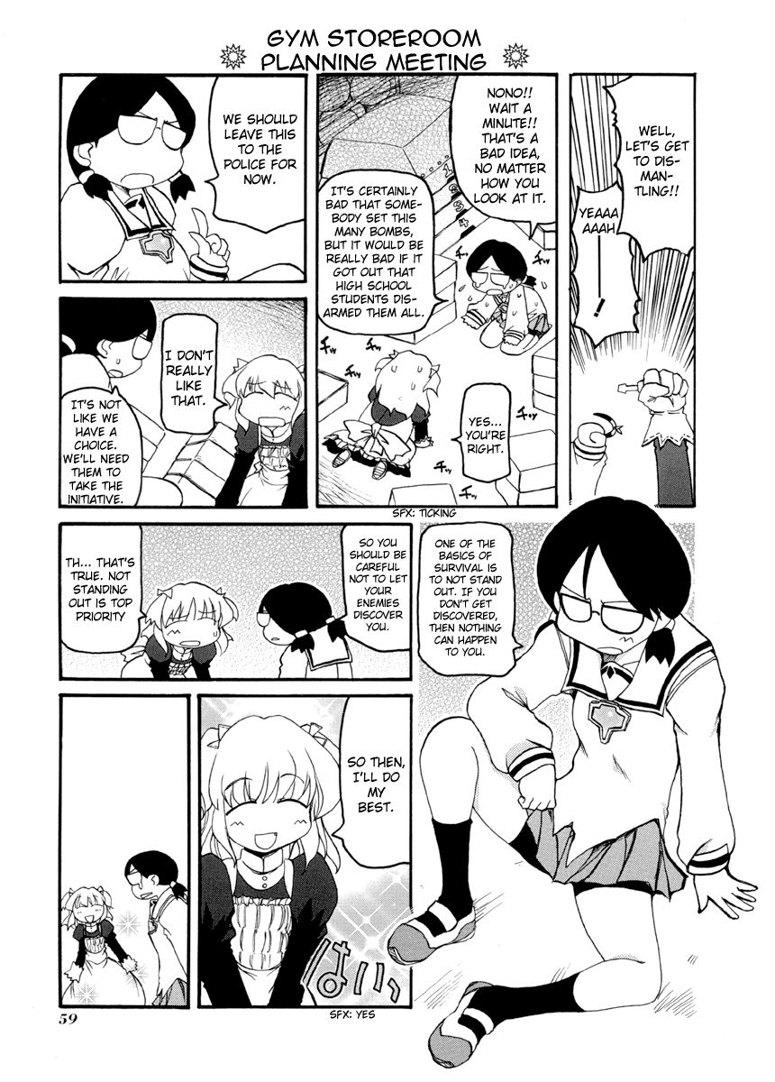 Pani Poni chapter 61 page 7