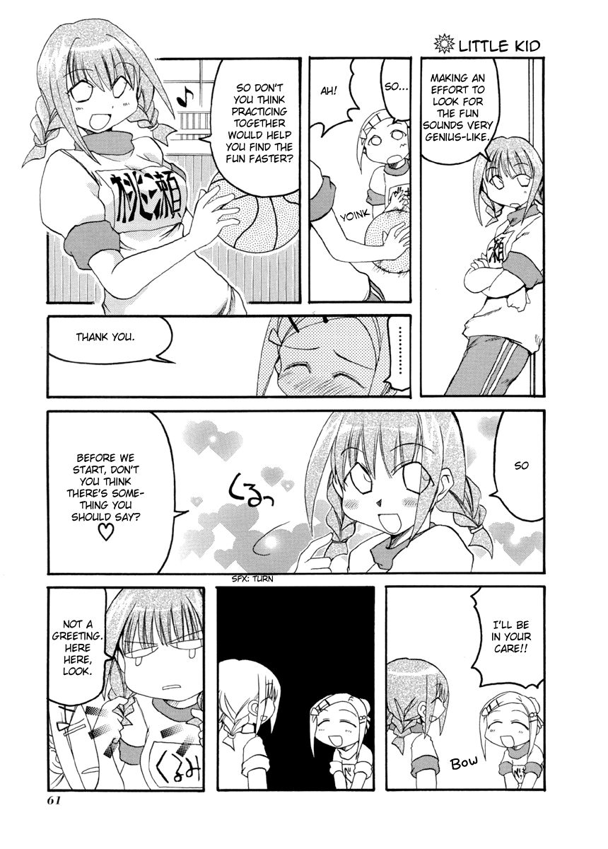 Pani Poni chapter 61 page 9