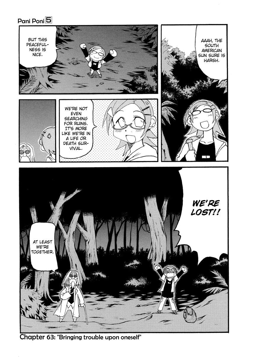 Pani Poni chapter 63 page 1