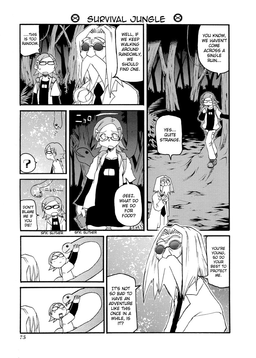 Pani Poni chapter 63 page 3