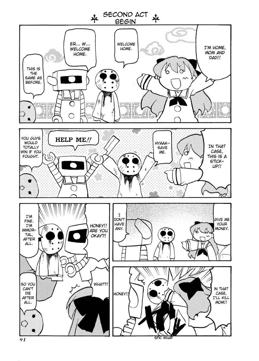 Pani Poni chapter 65 page 5